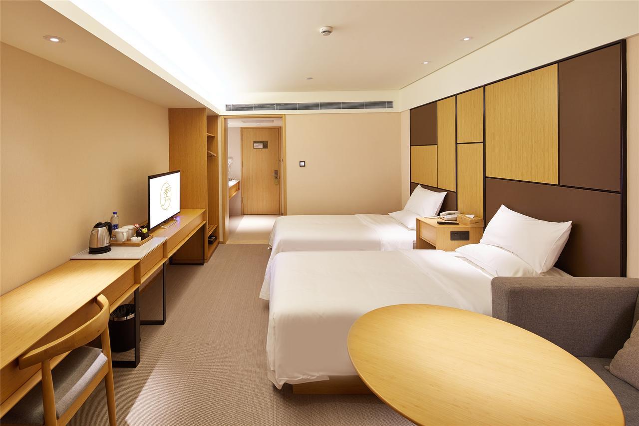 Ji Hotel Harbin West Railway Station Wanda Plaza Zewnętrze zdjęcie
