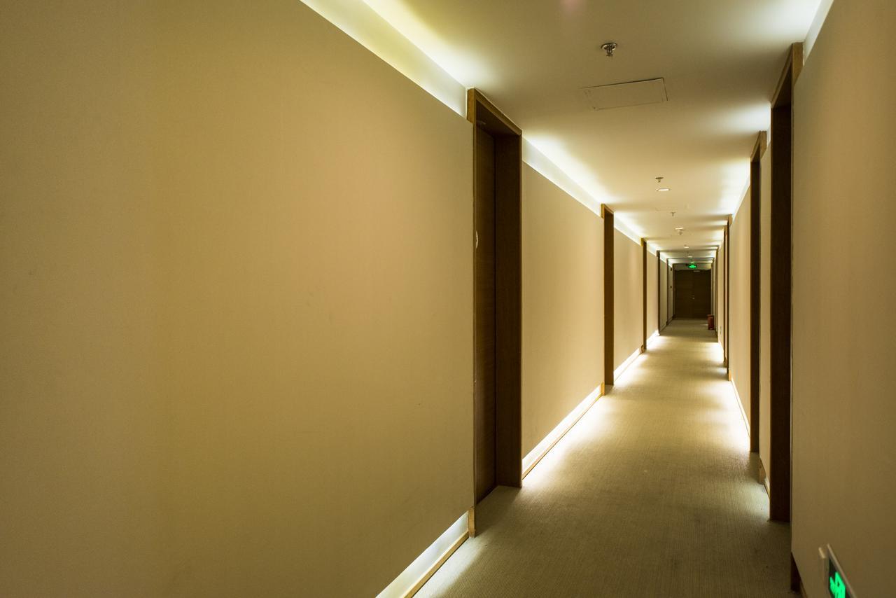 Ji Hotel Harbin West Railway Station Wanda Plaza Zewnętrze zdjęcie