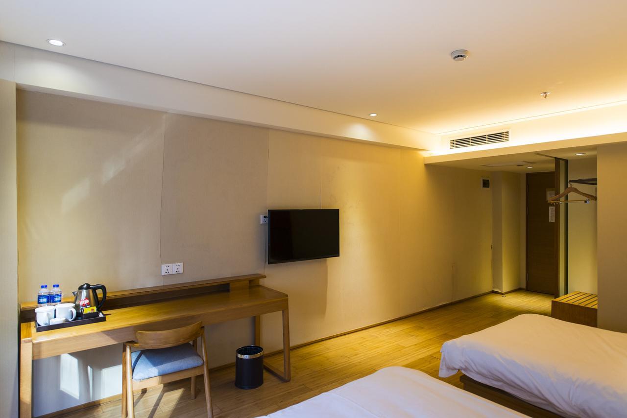 Ji Hotel Harbin West Railway Station Wanda Plaza Zewnętrze zdjęcie