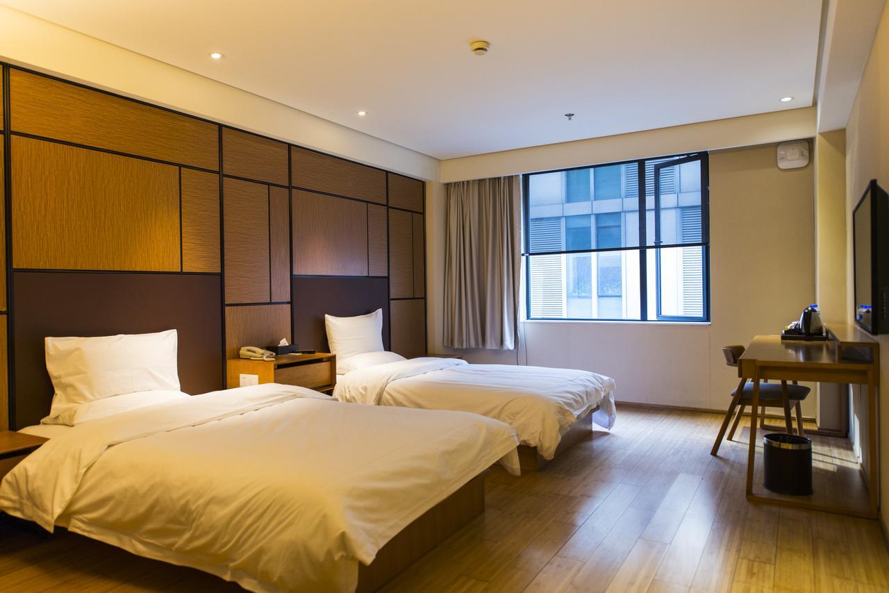 Ji Hotel Harbin West Railway Station Wanda Plaza Zewnętrze zdjęcie