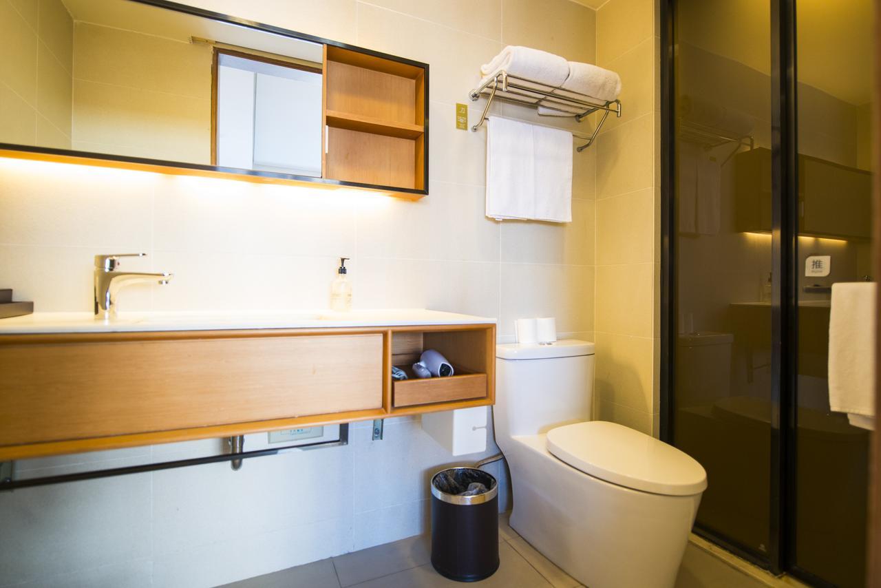 Ji Hotel Harbin West Railway Station Wanda Plaza Zewnętrze zdjęcie