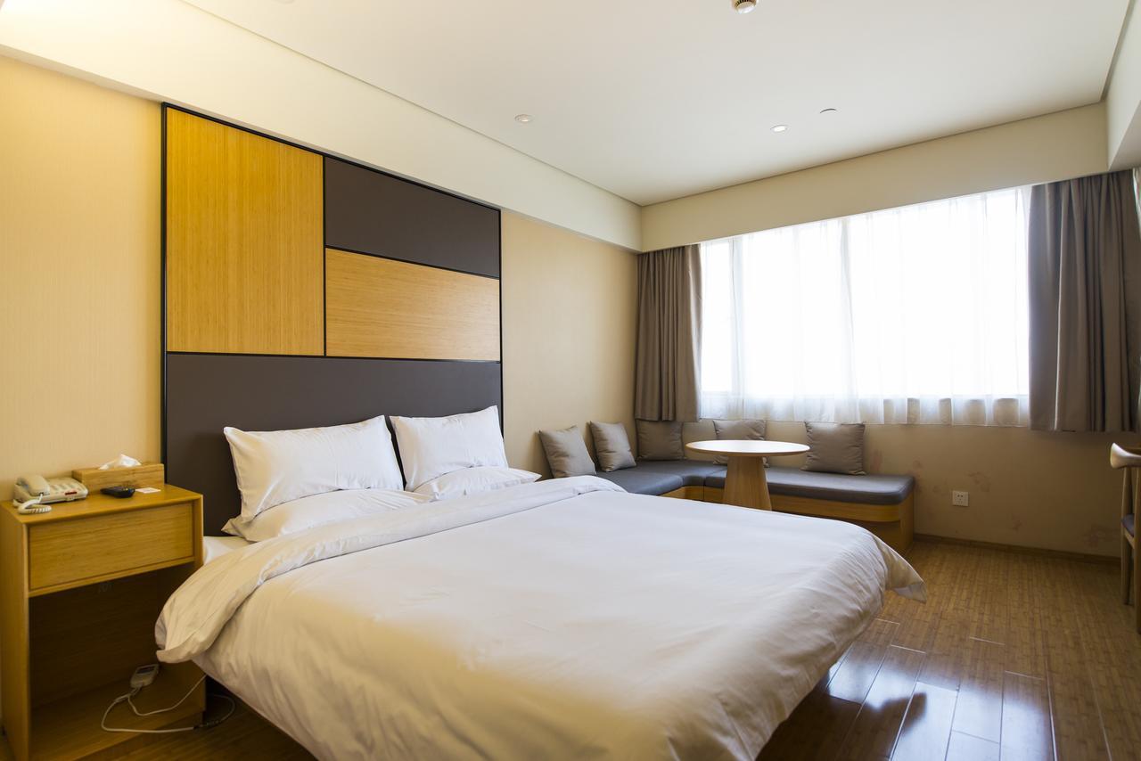Ji Hotel Harbin West Railway Station Wanda Plaza Zewnętrze zdjęcie